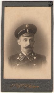Дмитрий Романовский в мундире чиновника (1910-е годы)