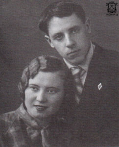 В день свадьбы. 1936 г.